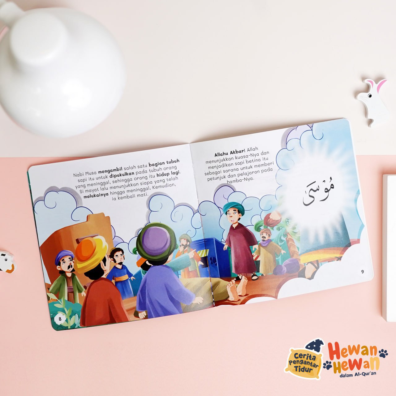 Serial Cerita Pengantar Tidur - Hewan-Hewan dalam Al-Quran