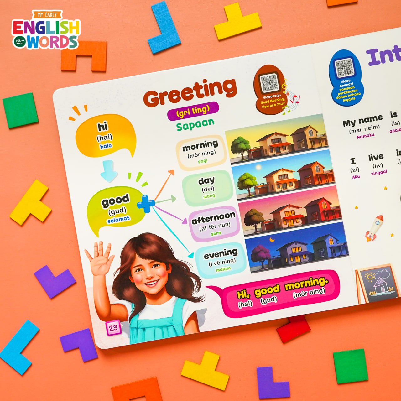 My First Book - My Early English Words