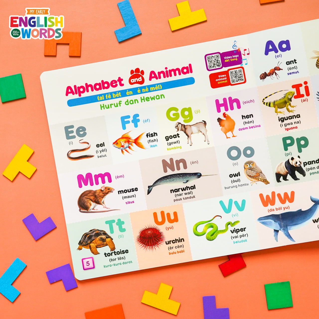 My First Book - My Early English Words