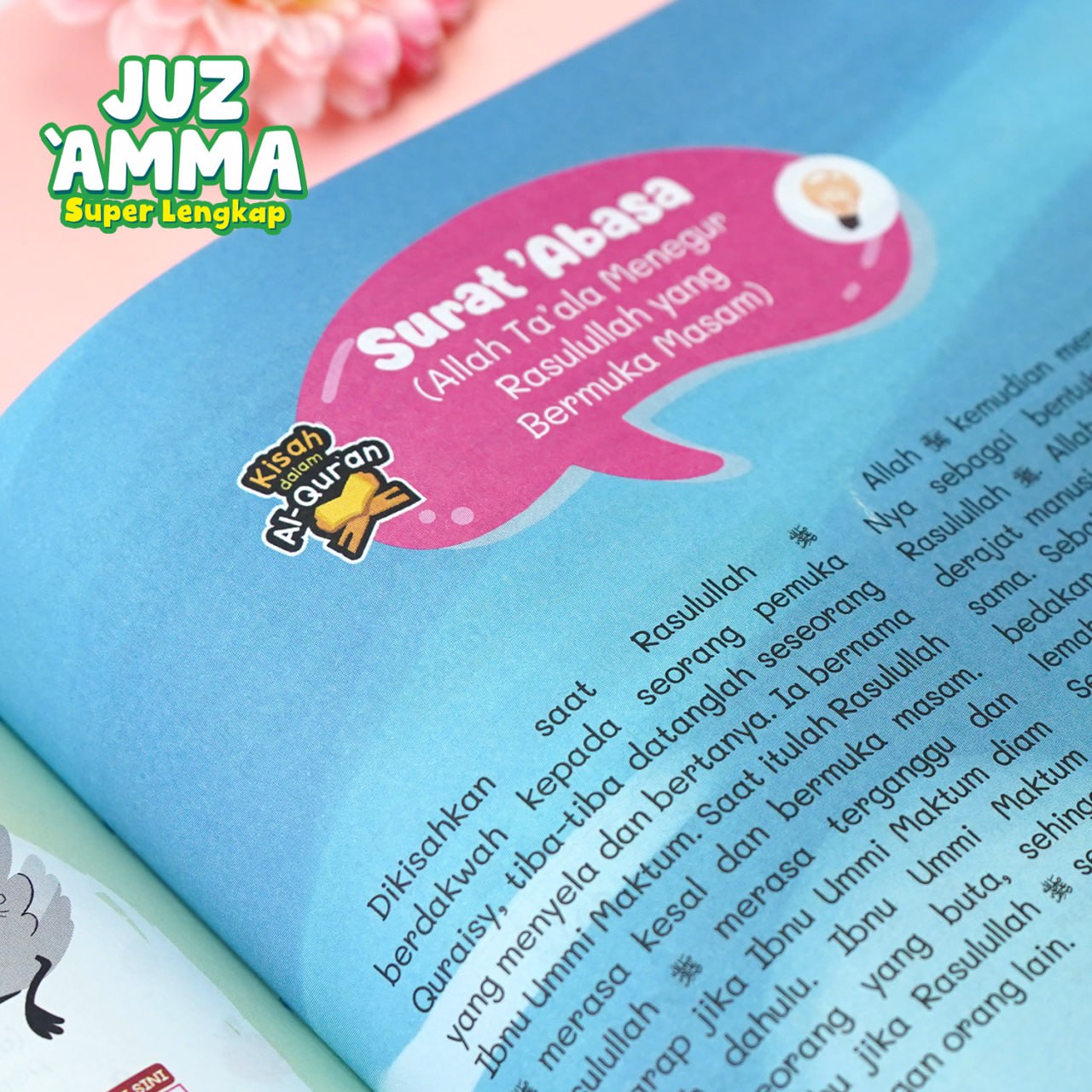 Juz Amma Superlengkap untuk Anak