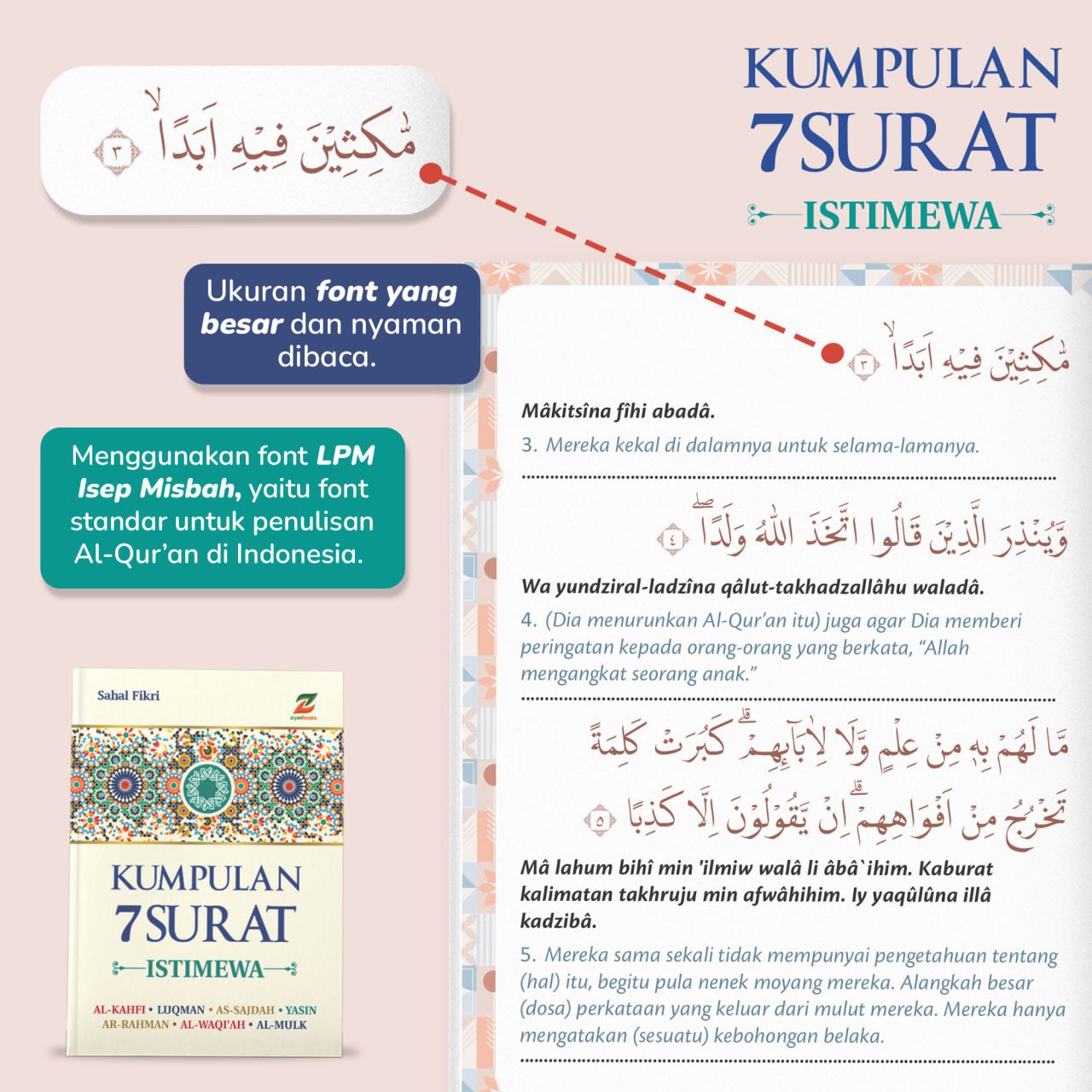 Kumpulan 7 Surat Istimewa