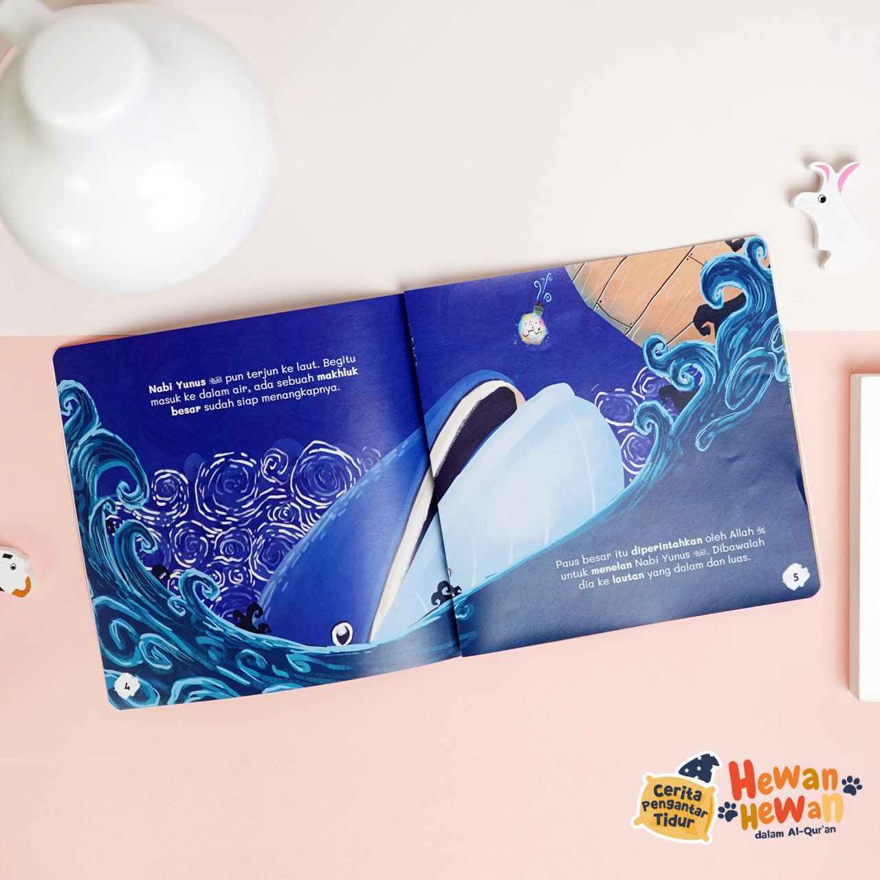 Serial Cerita Pengantar Tidur - Hewan-Hewan dalam Al-Quran