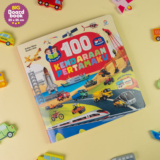 My First Book - 100 Kendaraan Pertamaku