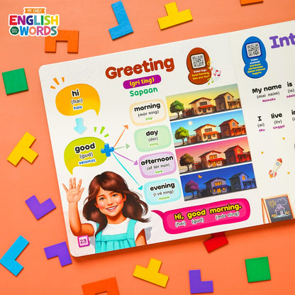 My First Book - My Early English Words
