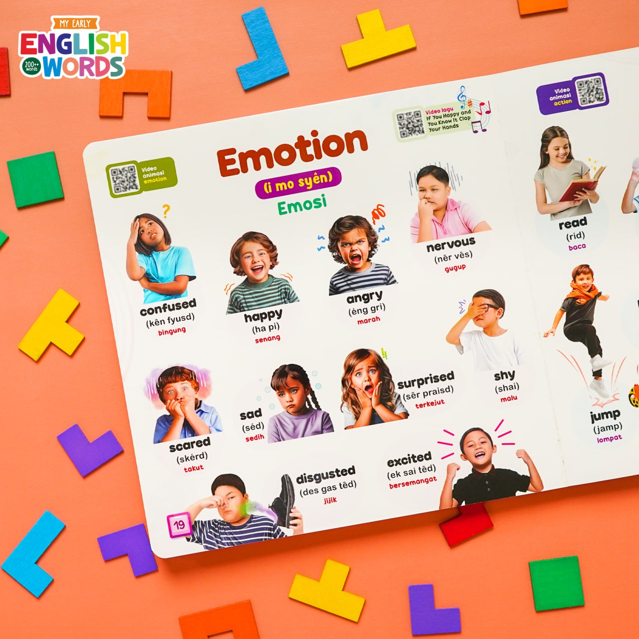 My First Book - My Early English Words