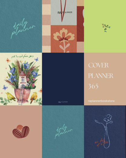 (Pre Order) Buy 1 Get 1 Planner 365 edisi 2026