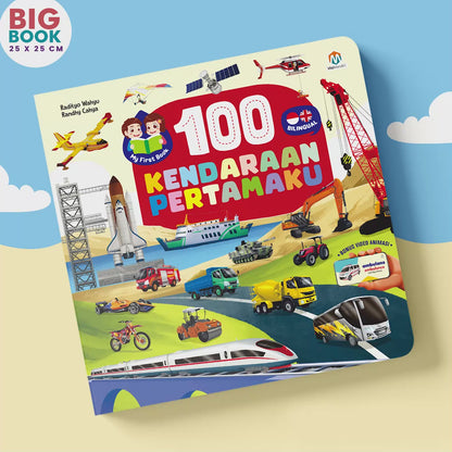 My First Book - 100 Kendaraan Pertamaku